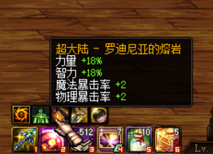 截图6